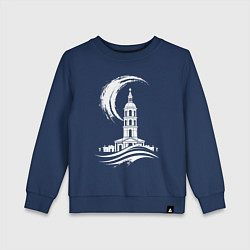 Свитшот хлопковый детский Высокая колонна под луной, цвет: тёмно-синий