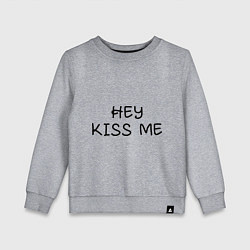 Свитшот хлопковый детский Hey kiss me, цвет: меланж