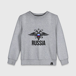 Свитшот хлопковый детский Russia, цвет: меланж