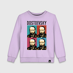 Свитшот хлопковый детский Dostoevsky, цвет: лаванда
