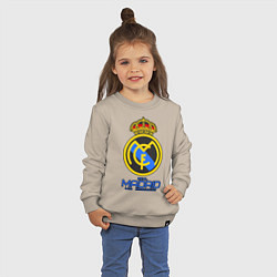 Свитшот хлопковый детский Real Madrid, цвет: миндальный — фото 2