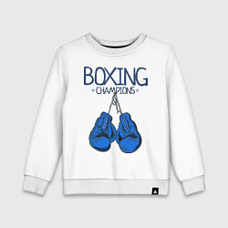 Свитшот хлопковый детский Boxing champions, цвет: белый