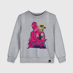 Свитшот хлопковый детский Hooking Over People?, цвет: меланж