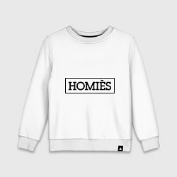 Свитшот хлопковый детский Homies, цвет: белый