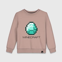 Свитшот хлопковый детский Minecraft Diamond, цвет: пыльно-розовый