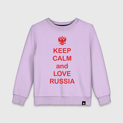 Детский свитшот Keep Calm & Love Russia