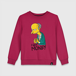 Свитшот хлопковый детский Mr. Burns: I get money, цвет: маджента