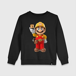 Свитшот хлопковый детский Super Mario, цвет: черный