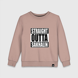Свитшот хлопковый детский Straight Outta Sakhalin, цвет: пыльно-розовый