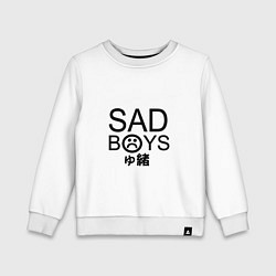 Свитшот хлопковый детский Sad Boys: Yung Lean, цвет: белый