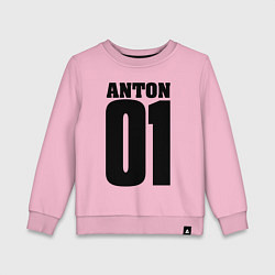 Свитшот хлопковый детский Антон 01, цвет: светло-розовый