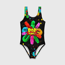 Купальник для девочки Pop Tubes, поп трубка pop it, цвет: 3D-принт