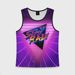 Майка-безрукавка детская Retro wave triangle, цвет: 3D-черный
