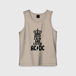 Майка детская хлопок Keep Calm & Listen AC/DC, цвет: миндальный