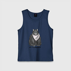 Майка детская хлопок Есть покушать?, цвет: тёмно-синий