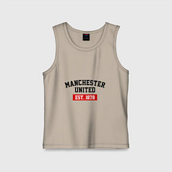 Майка детская хлопок FC Manchester United Est. 1878, цвет: миндальный