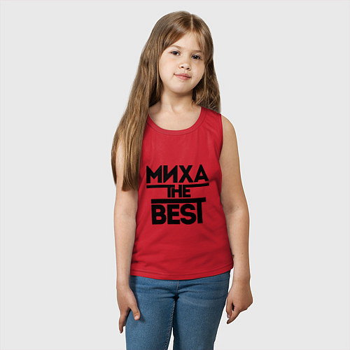 Детская майка Миха the best / Красный – фото 3