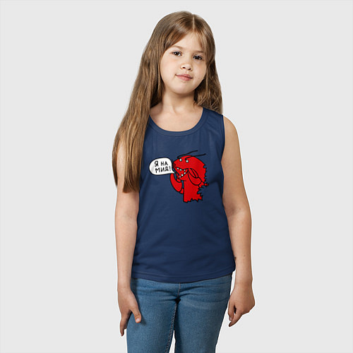 Детская майка Рак: я на мид / Тёмно-синий – фото 3