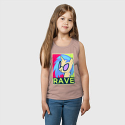 Майка детская хлопок DJ Pon-3 RAVE, цвет: пыльно-розовый — фото 2