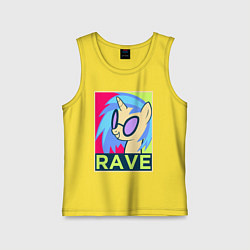 Майка детская хлопок DJ Pon-3 RAVE, цвет: желтый