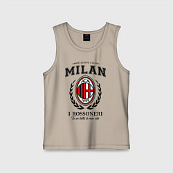 Майка детская хлопок Milan: I Rossoneri, цвет: миндальный