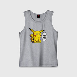 Майка детская хлопок Pika Pika Okay, цвет: меланж