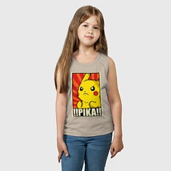 Майка детская хлопок Pikachu: Pika Pika, цвет: миндальный — фото 2