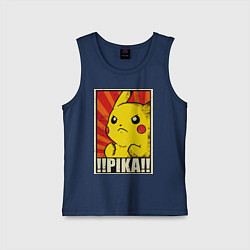 Майка детская хлопок Pikachu: Pika Pika, цвет: тёмно-синий