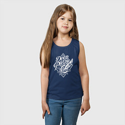 Майка детская хлопок Deep Purple: Machine Head, цвет: тёмно-синий — фото 2