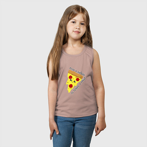 Детская майка Если любовь,то только к пицце / Пыльно-розовый – фото 3