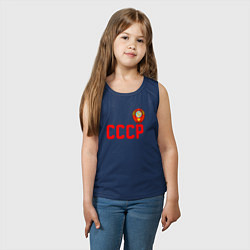 Майка детская хлопок СССР, цвет: тёмно-синий — фото 2