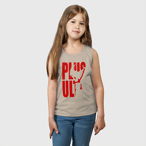 Детская майка PLUS ULTRA / Миндальный – фото 3