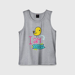 Майка детская хлопок Надпись я извиняюсь, цвет: меланж