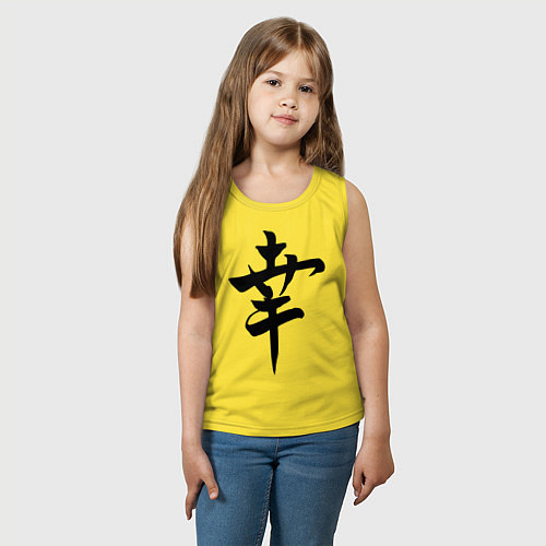 Детская майка Японский иероглиф Счастье / Желтый – фото 3