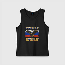 Майка детская хлопок Russian Eagle, цвет: черный