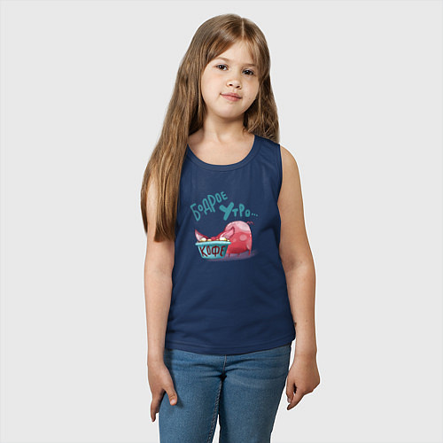 Детская майка Бодрое утро - свинка пьет кофе / Тёмно-синий – фото 3