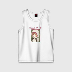 Майка детская хлопок Liliruca Arde art, цвет: белый