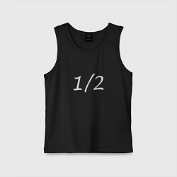 Майка детская хлопок Вторая половинка - светлая, цвет: черный