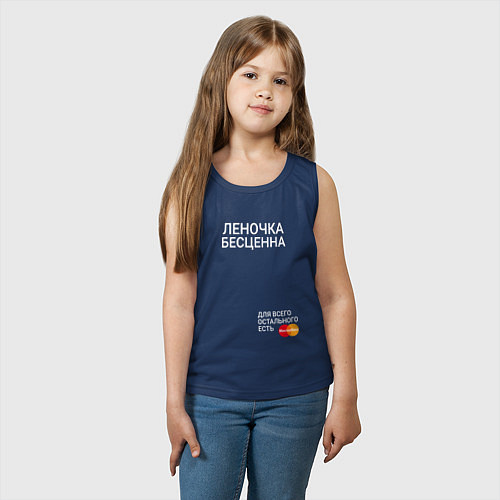 Детская майка Леночка бесценна / Тёмно-синий – фото 3