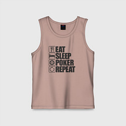 Майка детская хлопок Eat, sleep, poker, repeat, цвет: пыльно-розовый