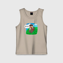 Майка детская хлопок Ленин - капиталист, цвет: миндальный