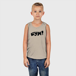 Майка детская хлопок Бум, цвет: миндальный — фото 2