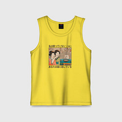 Майка детская хлопок Японки и кот мем, цвет: желтый