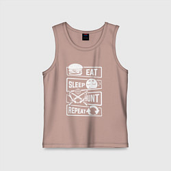 Майка детская хлопок Еда сон охота, цвет: пыльно-розовый
