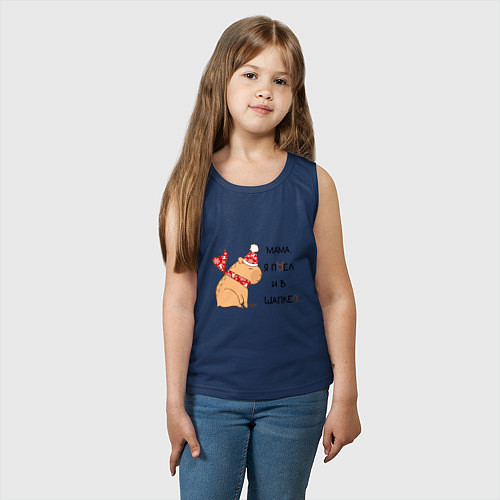 Детская майка Мем капибара в шапочке: мама я поел и в шапке / Тёмно-синий – фото 3