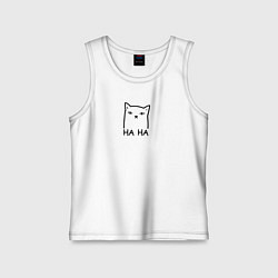 Майка детская хлопок Cat ha ha black, цвет: белый