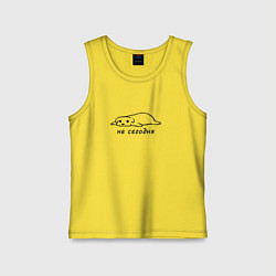 Майка детская хлопок Собака не сегодня, цвет: желтый