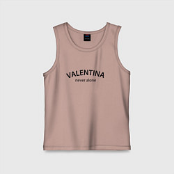 Майка детская хлопок Valentina never alone - motto, цвет: пыльно-розовый