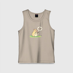 Детская майка Капибара требует еду