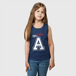 Майка детская хлопок Альбина человек с большой буквы, цвет: тёмно-синий — фото 2